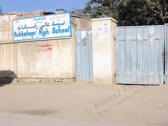 Kabul High School