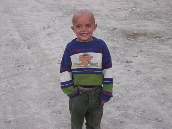 Kabul youth