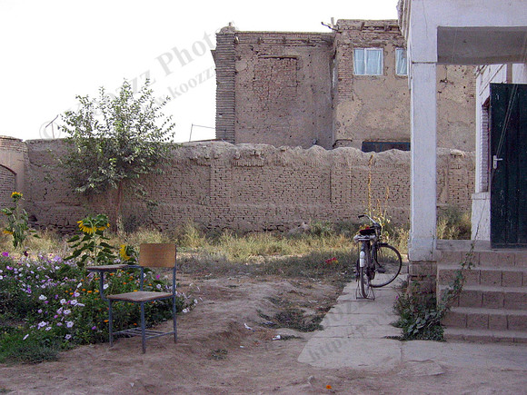 Kabul school yard